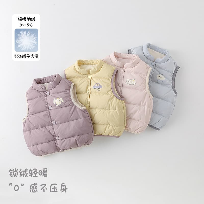New Children's Down Vest, Infant Sleeveless Garment with 90% White Duck Down, Unisex Lightweight Warm Layer, Category A
