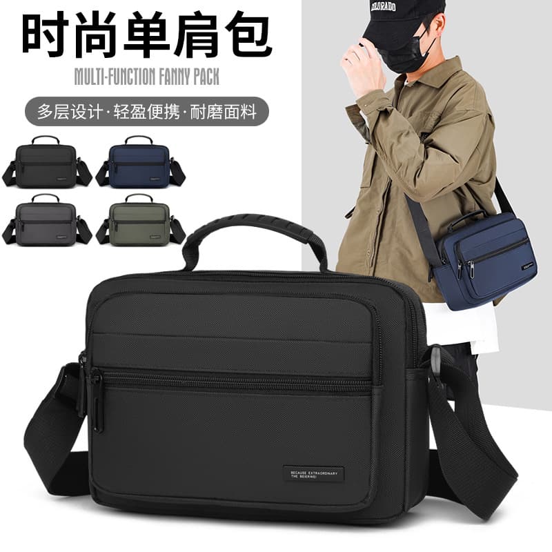 Casual Oxford Cloth Men's Bag Simple Shoulder Crossbody Bag Summer New Style Handbag Neutral Minimalist Style Pure Color Polyest