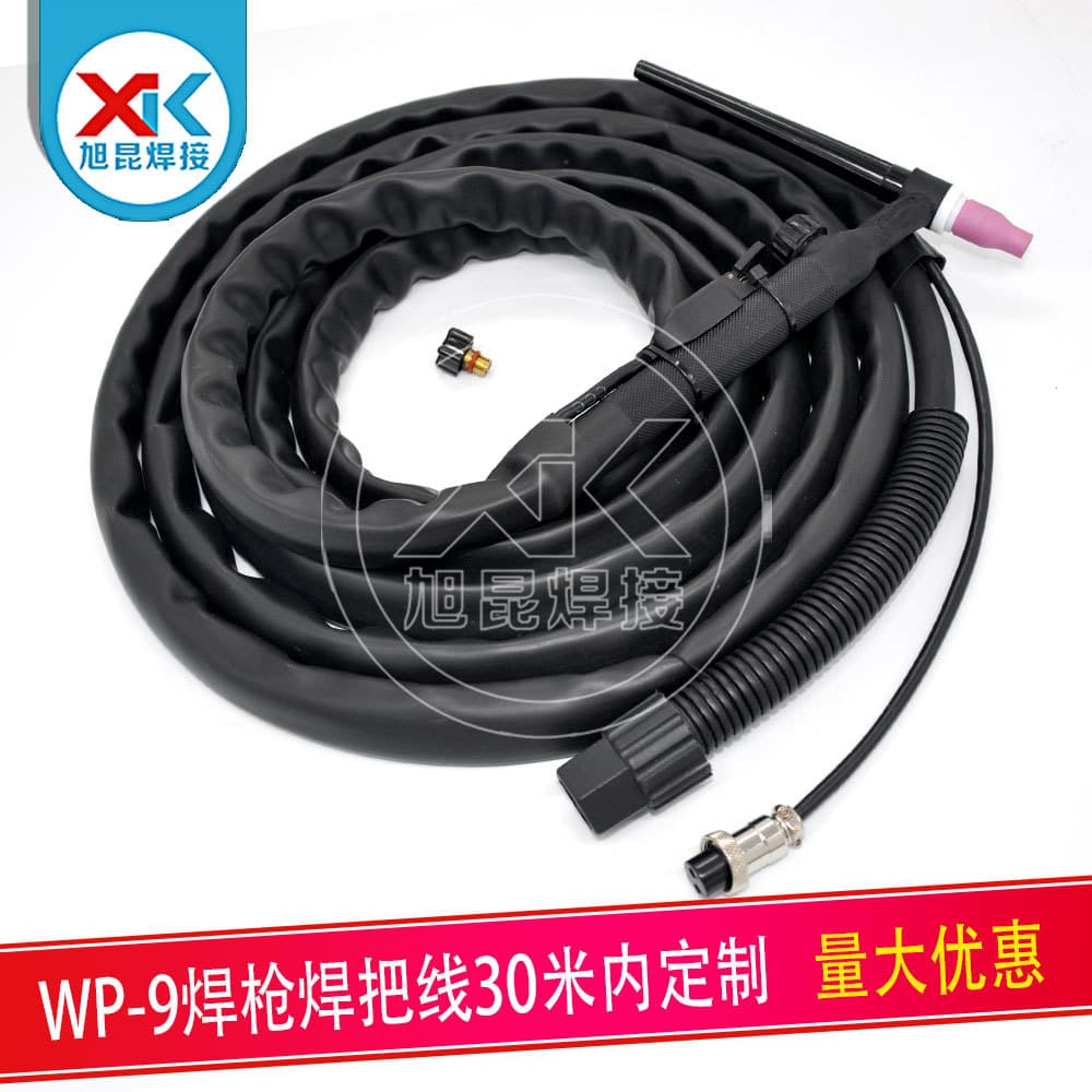 WP9 Air-Cooled Torch TIG Small Air-Cooled Argon Arc Welder 4-30 Meter Custom Welding Accessories Torch Assembly