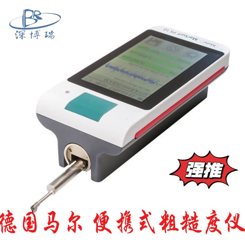 Germany Mahr portable roughness meter M310 small surface finish detector generation M300C
