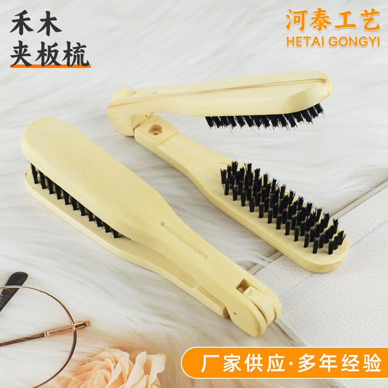 Cross-Border Hair Straightening Comb, Solid Wood Bristle Comb, Hair Styling Tool, High Temperature Resistant Styling Comb, Flat Iron Comb