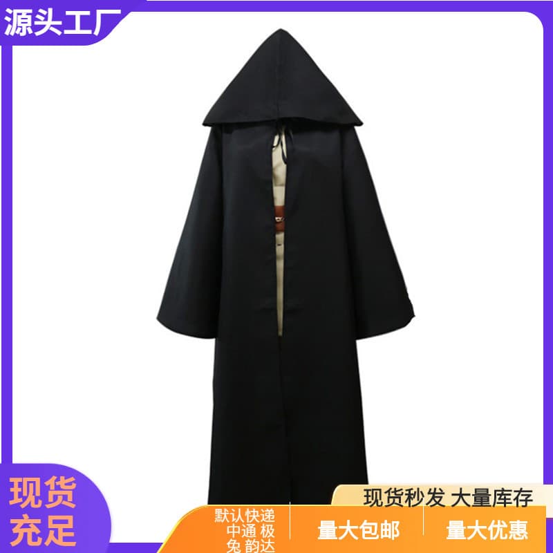Halloween Star Wars Darth Vader Cosplay Costume Jedi Anime Cos Costume for Adults and Children