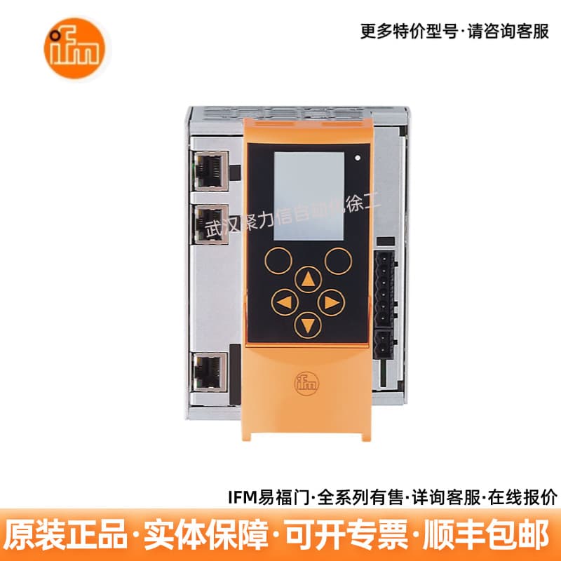 IFM AC1423 AS-Interface EtherNet/IP Gateway with PLC