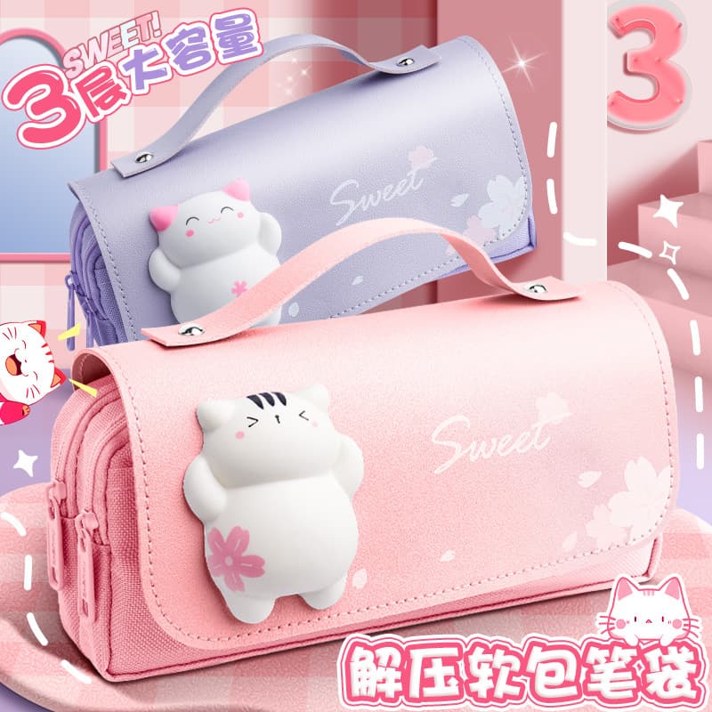 Elementary school student decompression cat stationery box ins Japanese large-capacity pencil bag decompression children's stationery bag cute girl pen