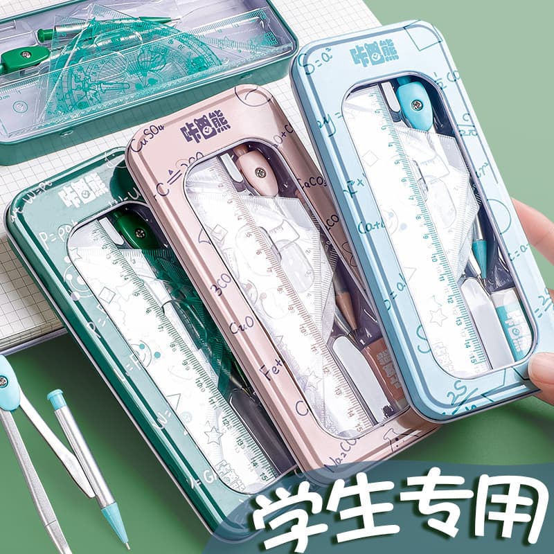 Kaba Bear Compass Ruler Set Primary School Triangle Ruler Ruler Set Drawing Multifunctional Ruler Angle Ruler