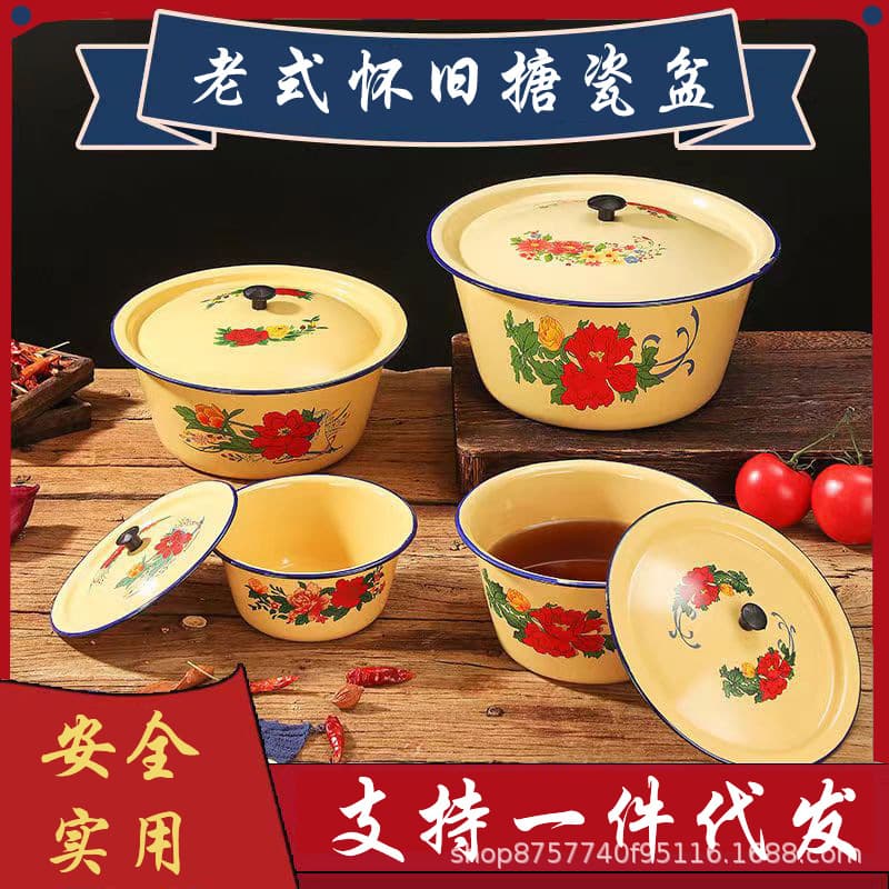 Retro Enamel Pot with Lid, Pork Fat Pot, Insulated Pot, Round Shape, Floral Pattern, Adult Use Dishware, Not Microwave Safe
