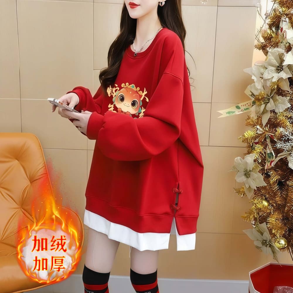 New Year Ben Ming Nian red long-sleeved sweatshirt women's lazy style loose Korean style mid-length snake year holiday two-piece top