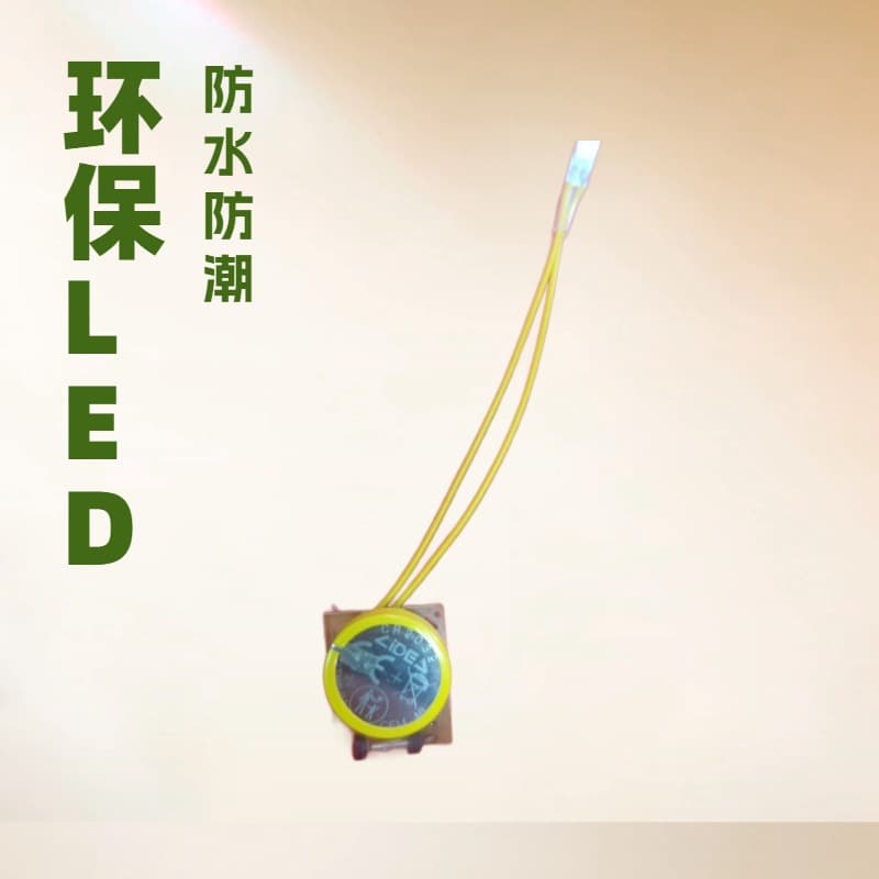 Sealed Shoe Light LED Glowing Children's Shoe Light, Glowing Shoe Light, Flashing Multicolor Sole Light, Children's Shoe Light
