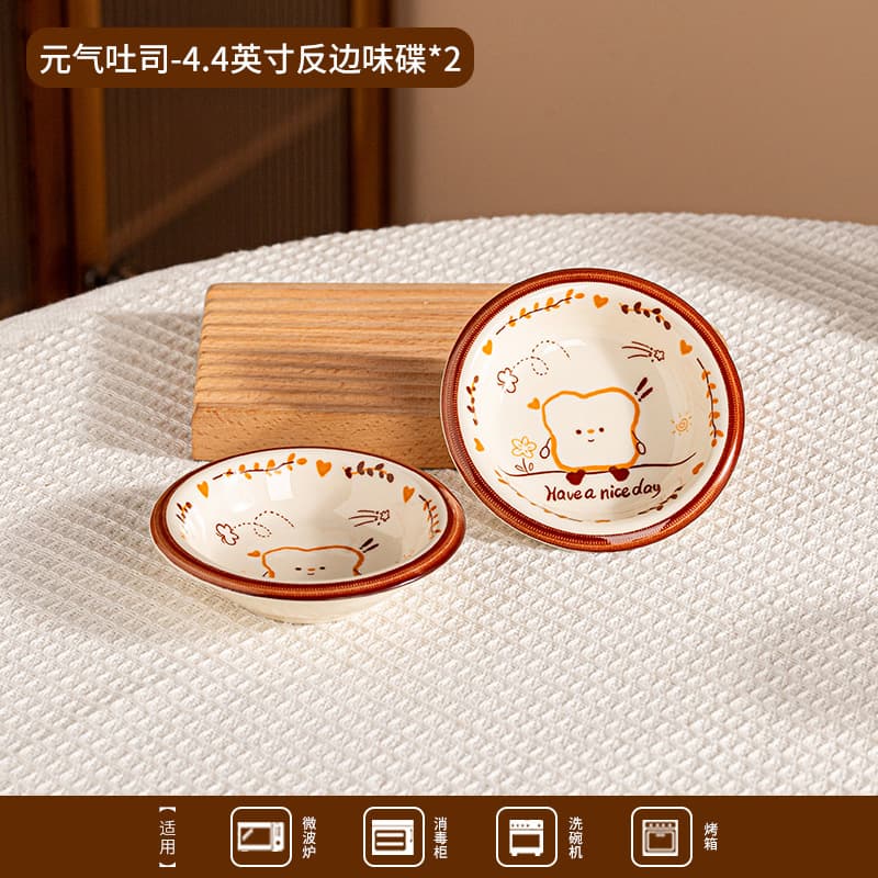 Toast Underglaze Ceramic Bowl and Plate Set Birthday Gift High-Aesthetic Couple Tableware Plate Soup Bowl Double-Ear Bowl
