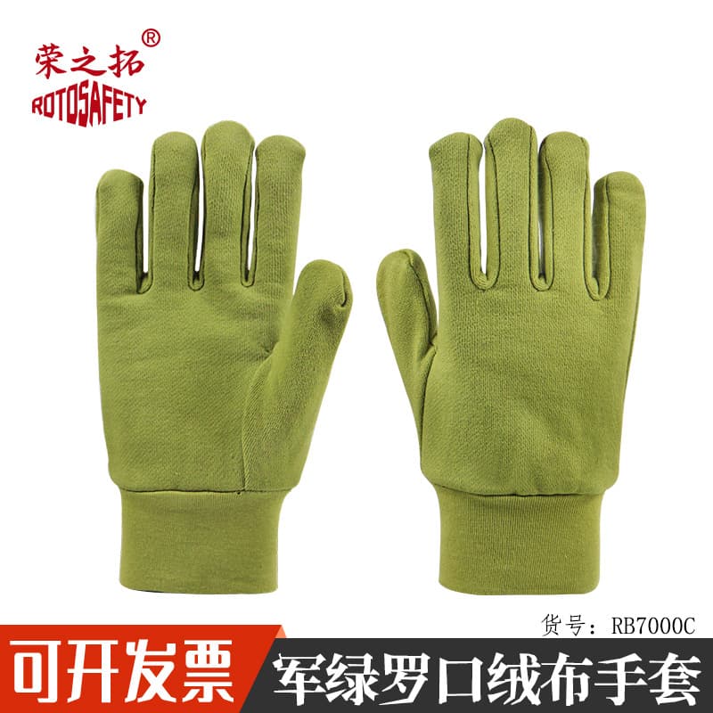 Winter Thickened Anti-Cold Wear-Resistant Handling Cotton Gloves with Knit Wrist, Pure Cotton Army Green Flannel Warmth Retention Labor Protection