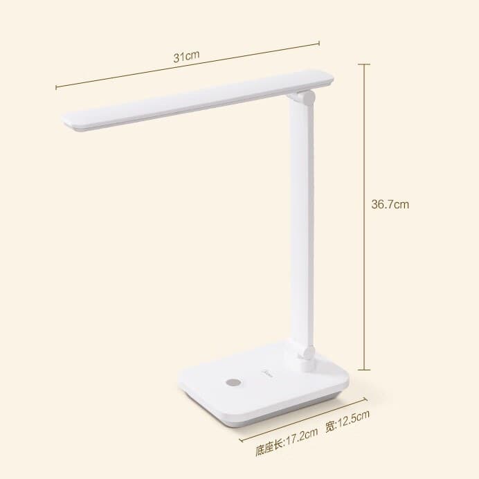 Midea full spectrum portable desk lamp stepless dimming high endurance children's learning lamp home desk lamp MT-7.5T1