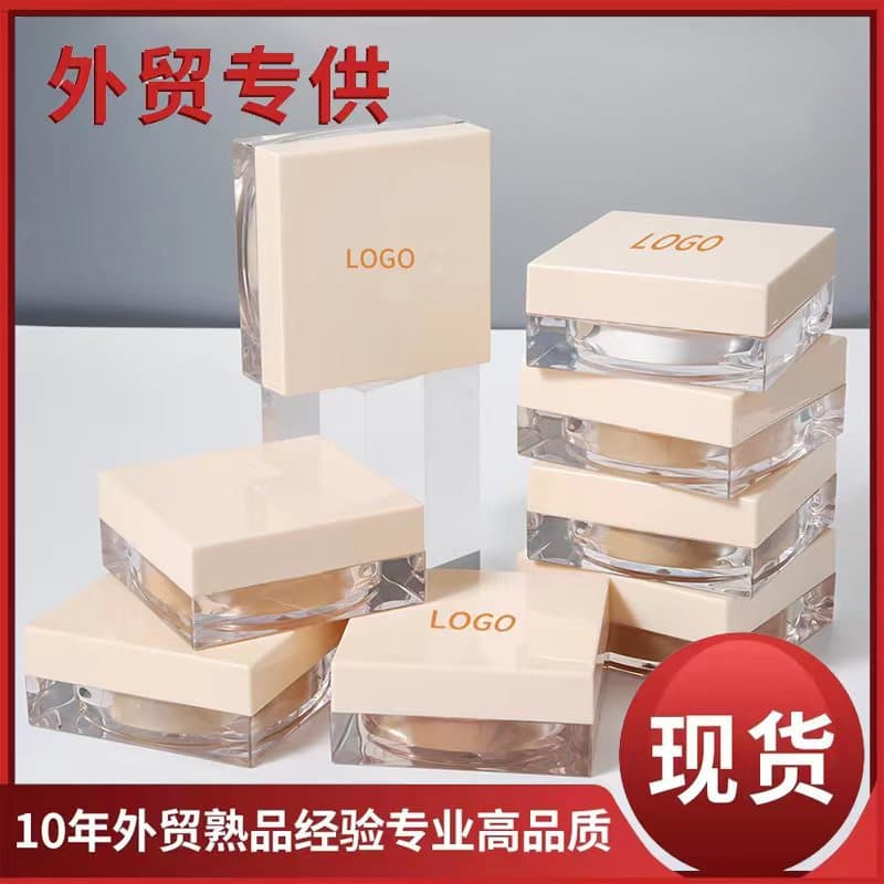 Neutral loose powder without logo, matte powder, cross-border foreign trade air setting powder, loose powder, oil control, modification and brightening