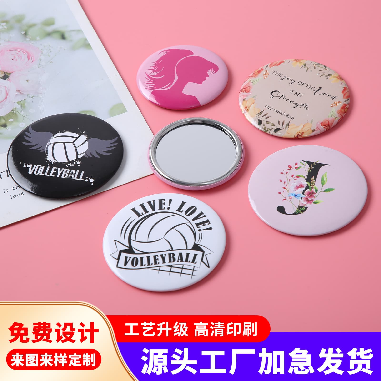 Anime Tin Badge Star Merchandise Custom Small Mirror 2D Round Badge Pin Brooch Makeup Mirror