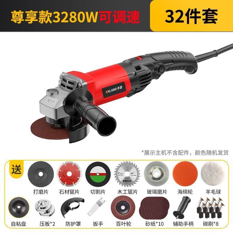 Angle grinder, multi-functional grinder, polisher, hand grinder, polishing machine, cutting machine, household hand abrasive wheel manufacturer