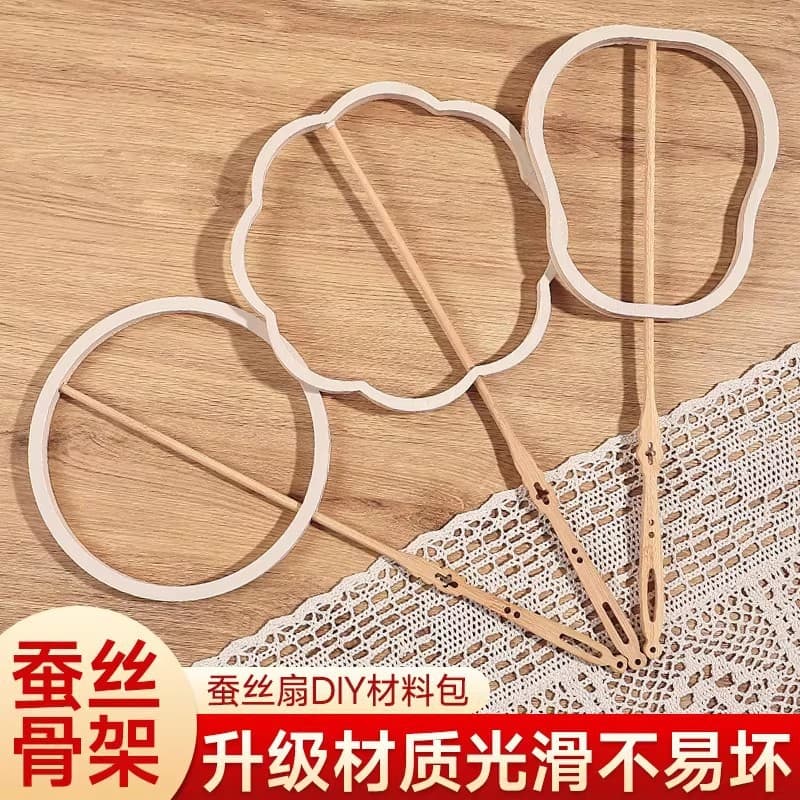 Silk Fan Frame Skeleton DIY Material Kit, Round Fan Frame Accessories, Shaped Fan Ring, Fan Ribs, Fan Decoration