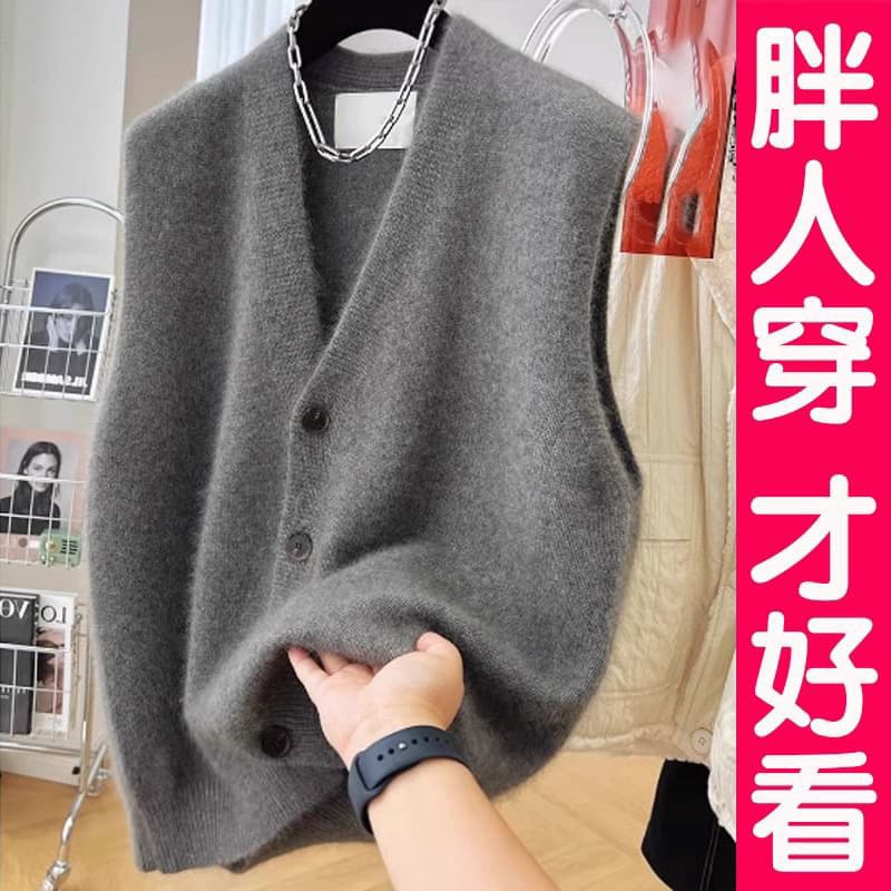 Plus Size Women's Autumn Winter V-Neck Sleeveless Vest Cardigan Knit Open Front Comfortable Vest Jacket Unique Slimming Top