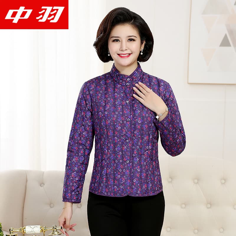 Zhongyu down jacket for middle-aged and elderly women, autumn and winter warm duck down underwear, lightweight top.