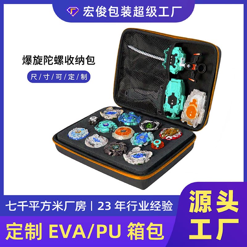 Beyblade Storage Box Burst Spinning Top Organizer Case Kids Toy EVA Box EDC Beyblade Storage Bag