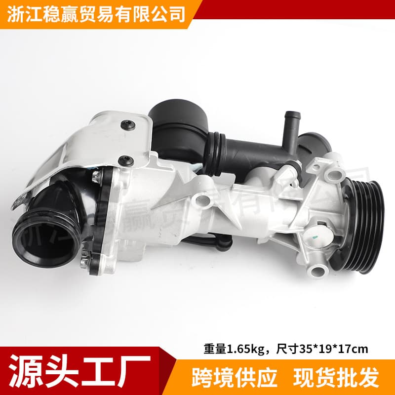 2702000000 2702000401 2702000801 For M270 Mercedes Engine Cooling Water Pump