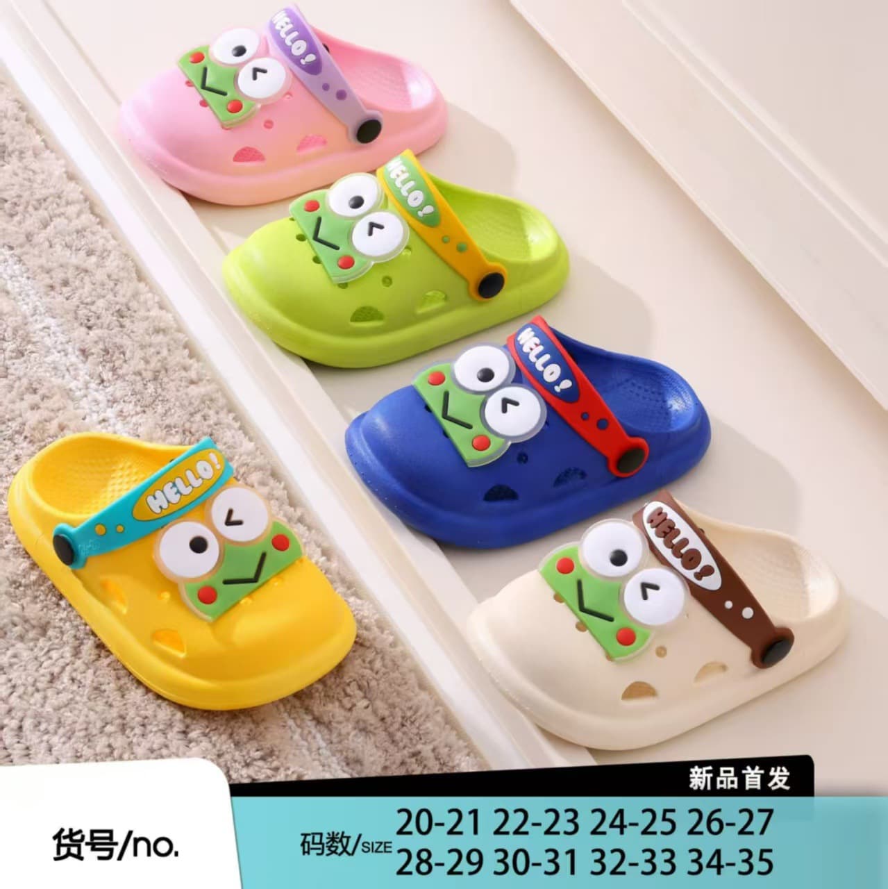Fun Cute Frog Bear Cartoon Small and Medium-sized Children's Cave Shoes Baotou Breathable Baby Children's Sandals and Slippers Home