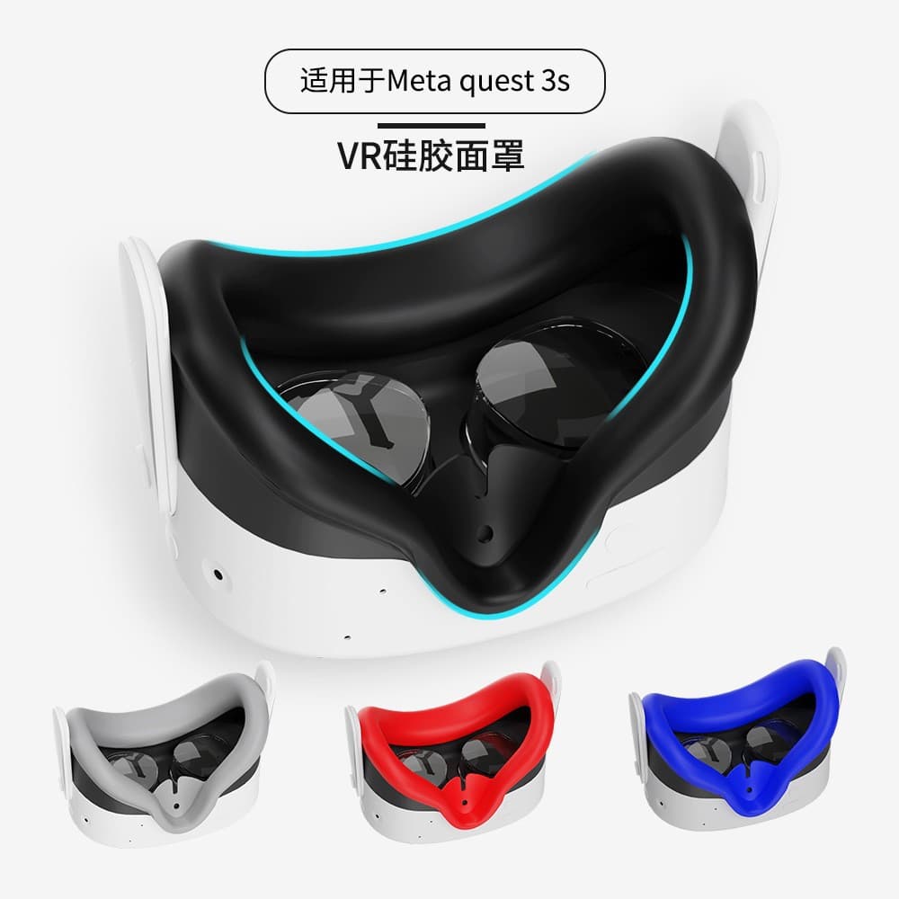 Hot-selling Silicone Face Cover for Meta Quest 3S VR Game Silicone Mask Accessories Quest 3S Protective Cover