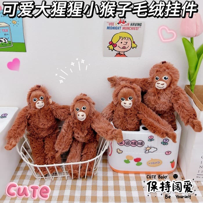 Cross-border popular gorilla monkey key chain pendant creative plush monkey doll small pendant school bag pendant