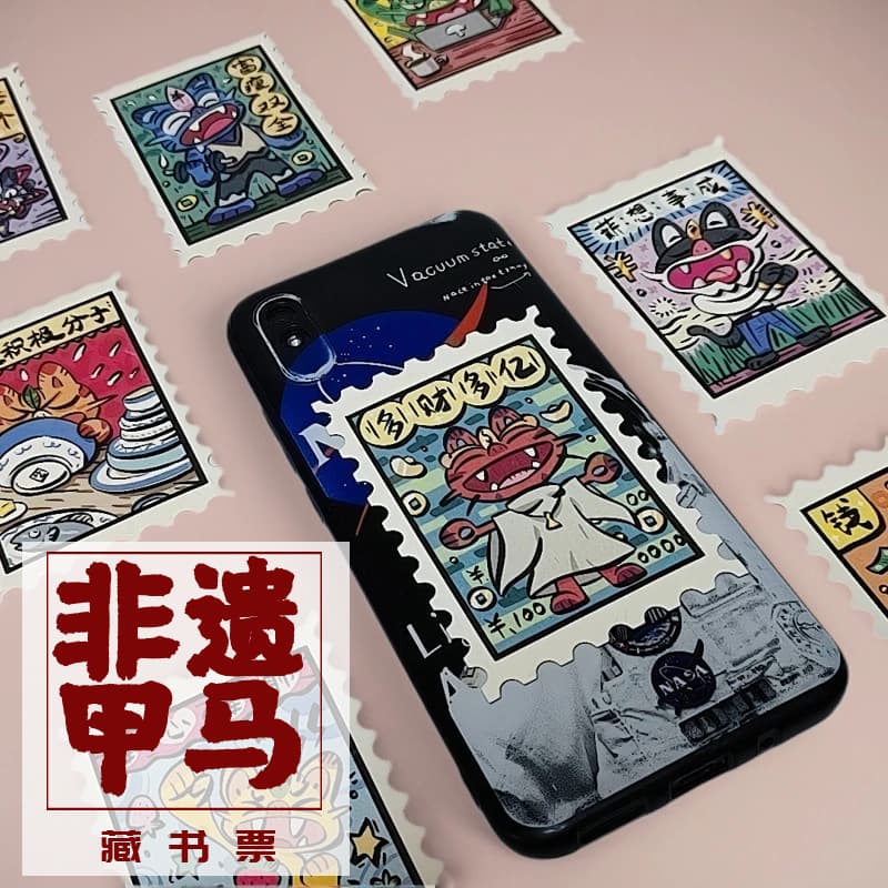 Cat and Horse Print Stickers, Memo Paper, Journaling, Phone Case Decorations, Bookplates, Souvenirs, Chinese Trend