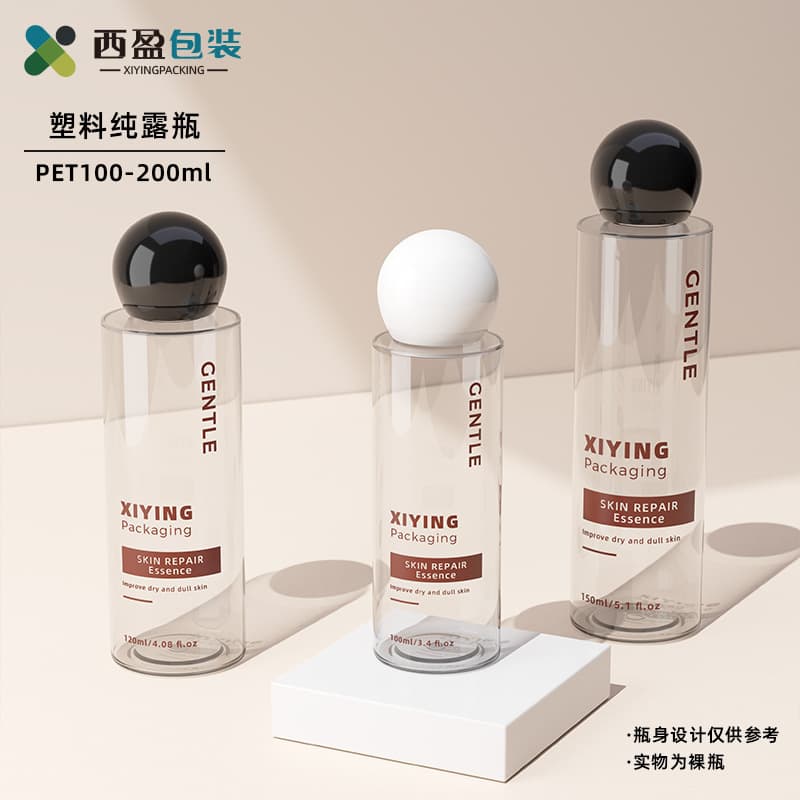 In-Stock 200ml Lotion Bottle, 100ml Transparent Hydrosol Bottle, Empty Cosmetic Bottle with Spherical Cap, Travel-Sized Bottle for Skincare