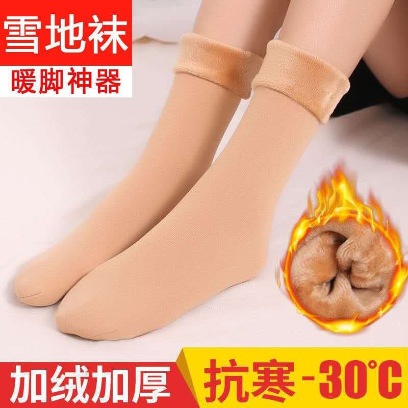 Autumn/Winter Fleece-Lined Thick Snow Socks, Casual Home Floor Socks, Anti-Pilling Market Short Socks Factory Wholesale