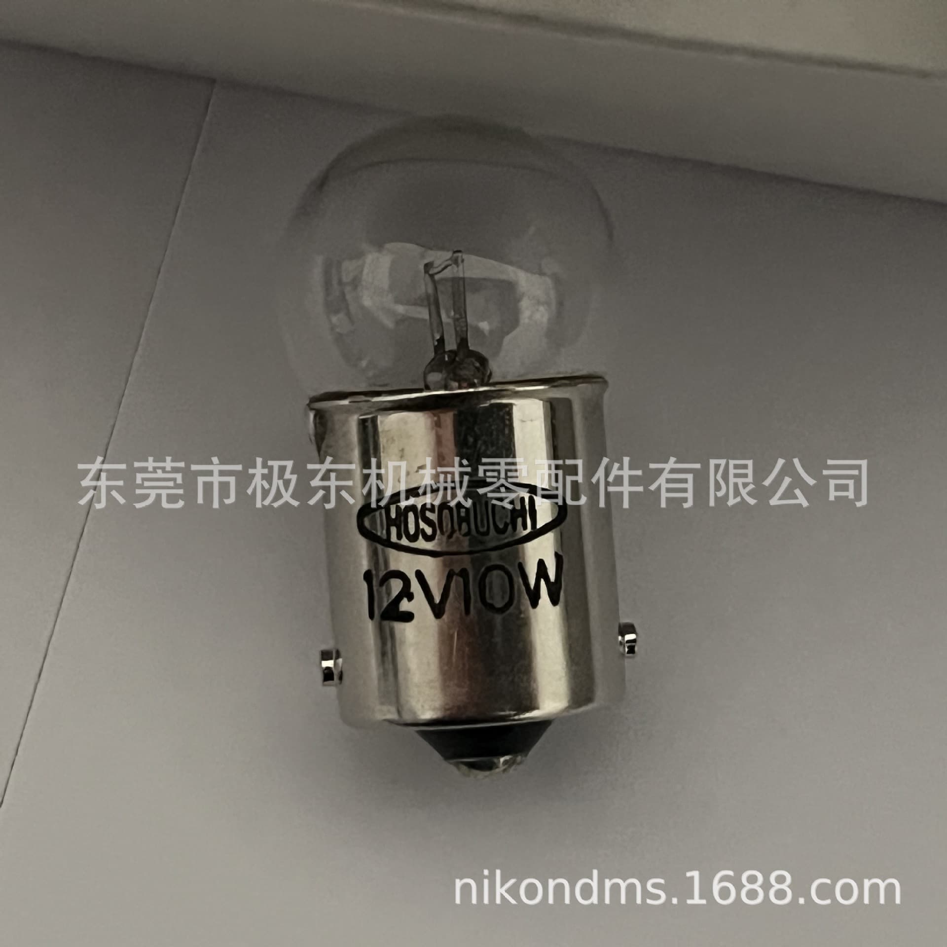 Supply Japanese HOSOBUCHI O-3302 12V10W Bulb
