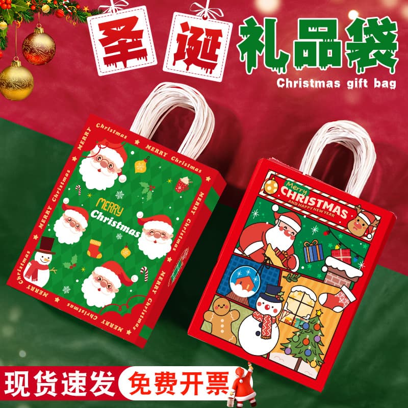 Christmas gift bags, apple wrapping bags, kraft paper tote bags, gift wrapping bags, red and green, 2025 style.