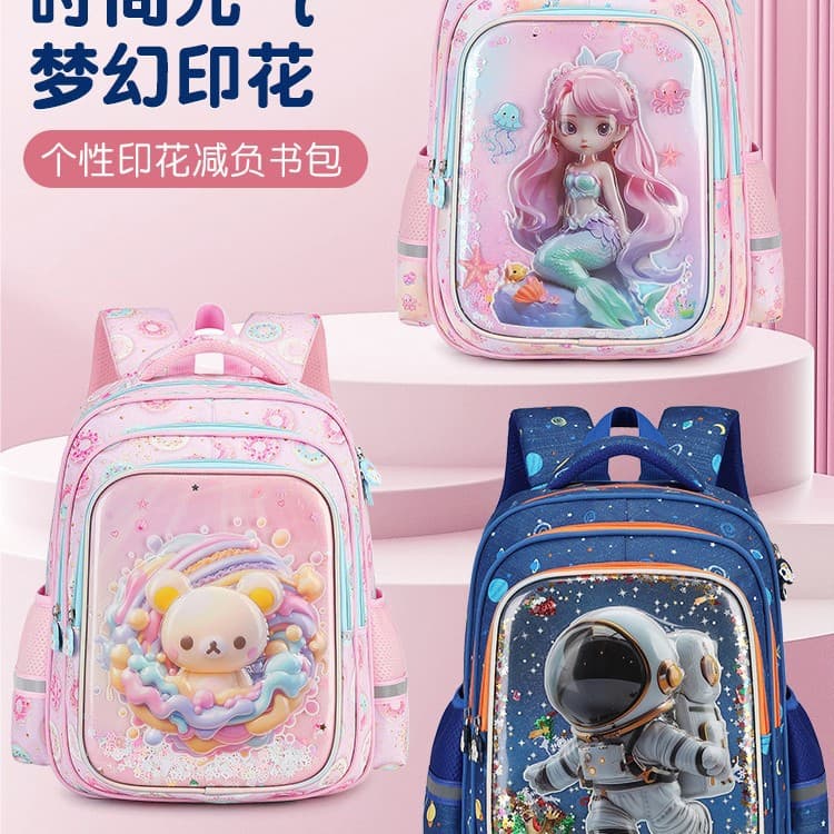 School Bags Cross-border Trade Russia Backpack Mermaid Primary School Student Backpack Ages 6-10 3D Cartoon Bag