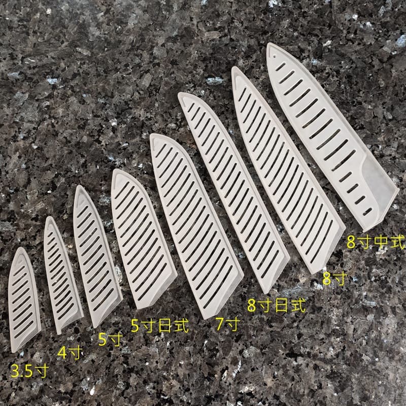 Wholesale kitchen knife sheaths, PP transparent plastic knife sheaths, ceramic knife protective covers, dust covers, universal knife sheaths