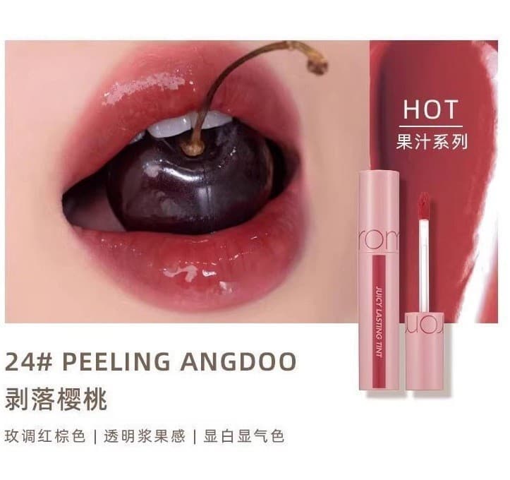 romand Korean Juicy Lasting Tint 07 Mirror 5.5g Lip Gloss Water Light Moisturizing Lip Cherry Honey Cross-border Drop Shipping