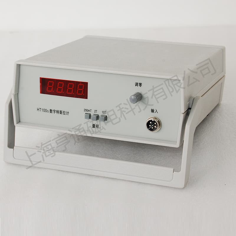 Shanghai Hengtong Digital Benchtop Gaussmeter HT100G Digital Millitesla Meter HT100G