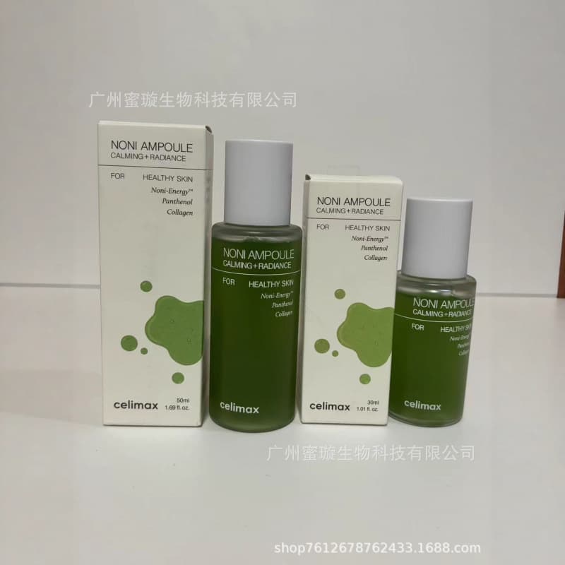 Cross-border Korea celimax Noni Energy Brightening Serum NONI AMPOULE CALMING