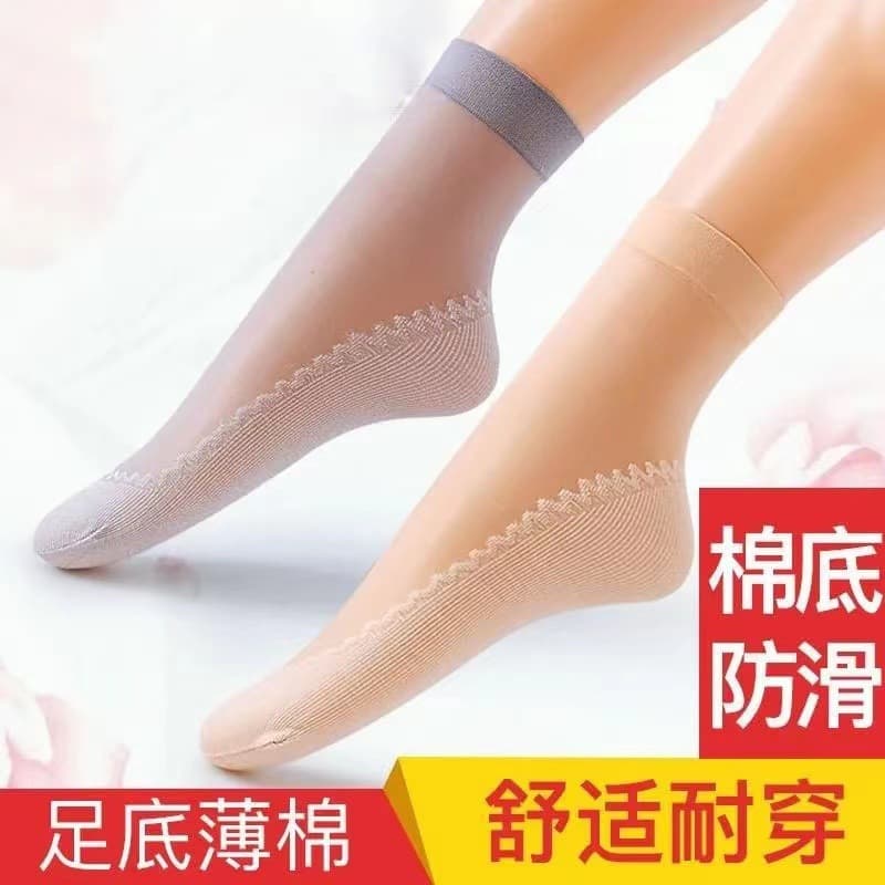 Cotton sole stockings for women, summer short socks, anti-slip, sweat-absorbent, breathable, nude color, anti-run, mid-calf, spring/autumn thin ladies' socks.
