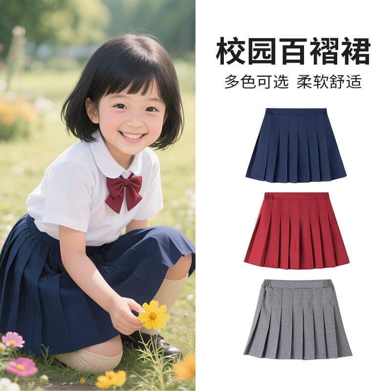 Girls Pleated Skirt Spring Summer School Style Children Half Skirt Anti-Exposure Short Skirt Elastic Waist A-Line Uniform Skirt