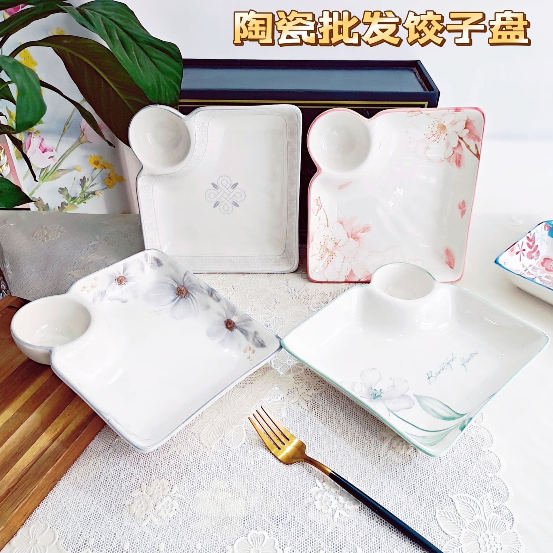 High-looking 8-inch Internet celebrity dumpling plate high-temperature underglaze color ceramic tableware household dumpling tray square plate