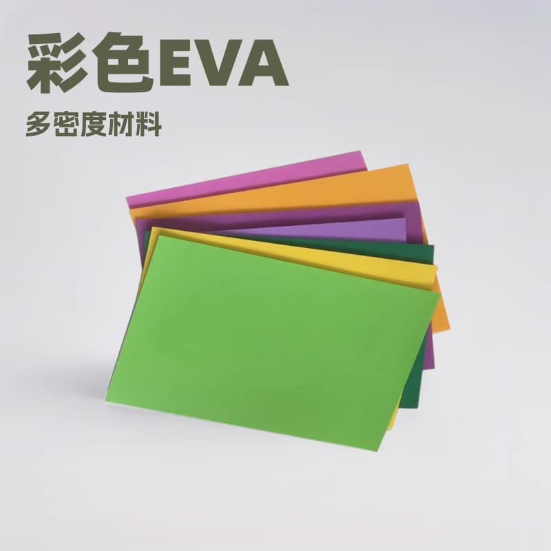 Customized 38-degree colored EVA sheet, 45-degree shock-absorbing toolbox slots, EVA inner foam lining processing.