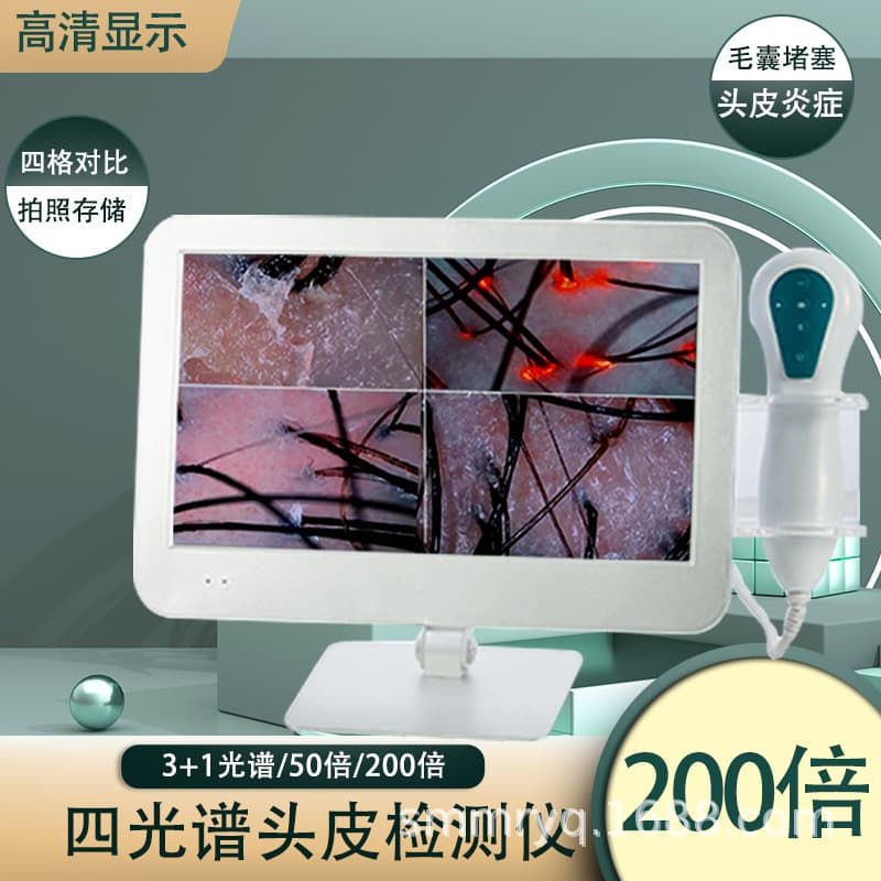 Scalp Detector for Hair Salons, High-Definition Follicle All-in-One Machine, Skin and Hair Tester for Hair Care Centers