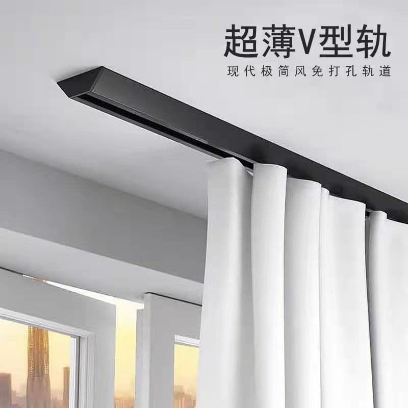 No-Drill V-Shaped Triangular Ultra-Thin Curtain Track for Balcony Bay Window L-Shaped U-Shaped Invisible Aluminum Alloy Silent Single Double
