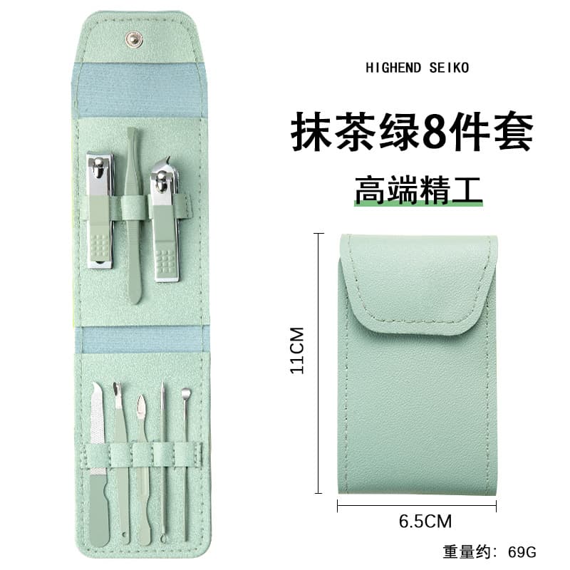 Folding Nail Clipper Set 16-Piece Portable Manicure & Pedicure Tool Kit Home Nail Care Set
