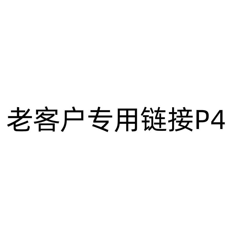 Original Factory P4 Wireless Bluetooth Controller Dual Vibration 6-Axis s4 Game Controller P4 Bluetooth Controller