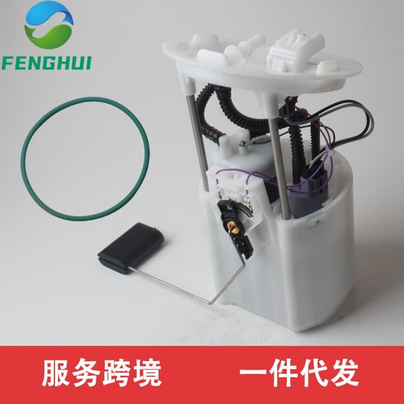 FR3C-9H307-BD FR3C9H307BD FR3Z9H307A Compatible with Ford 2015 Mustang 3.7L