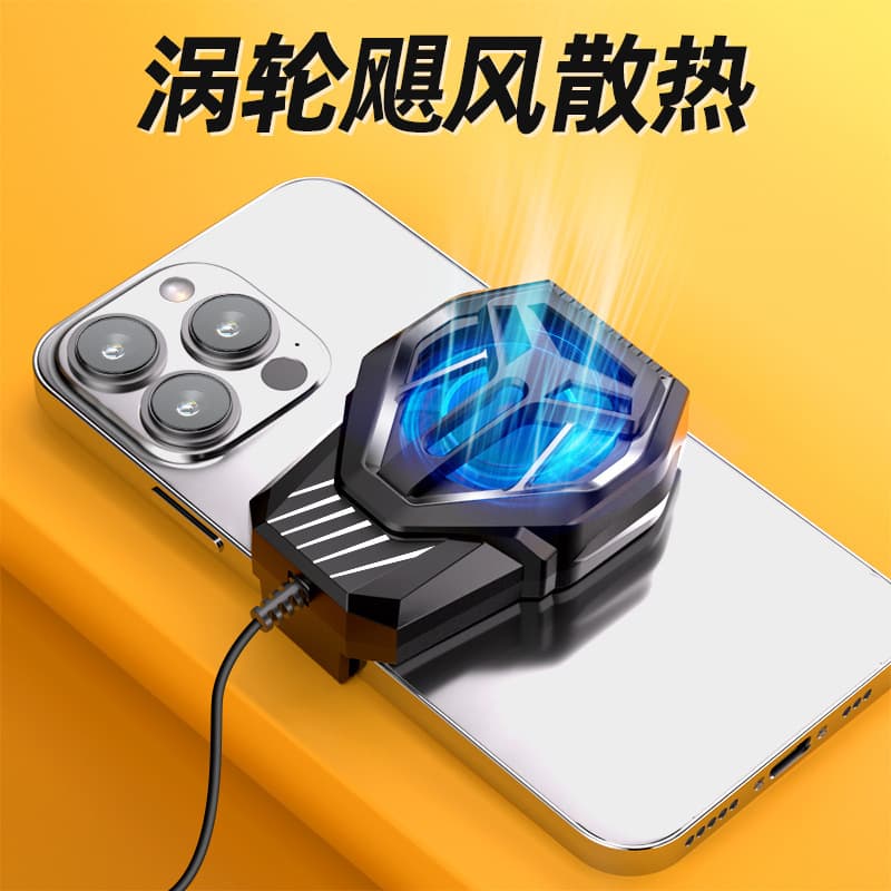 S-10 Air-Cooled Mobile Phone Radiator Game Live Broadcast Hurricane Cooling Refrigeration Back Clip-On Mobile Phone Radiator Available for Wholesale