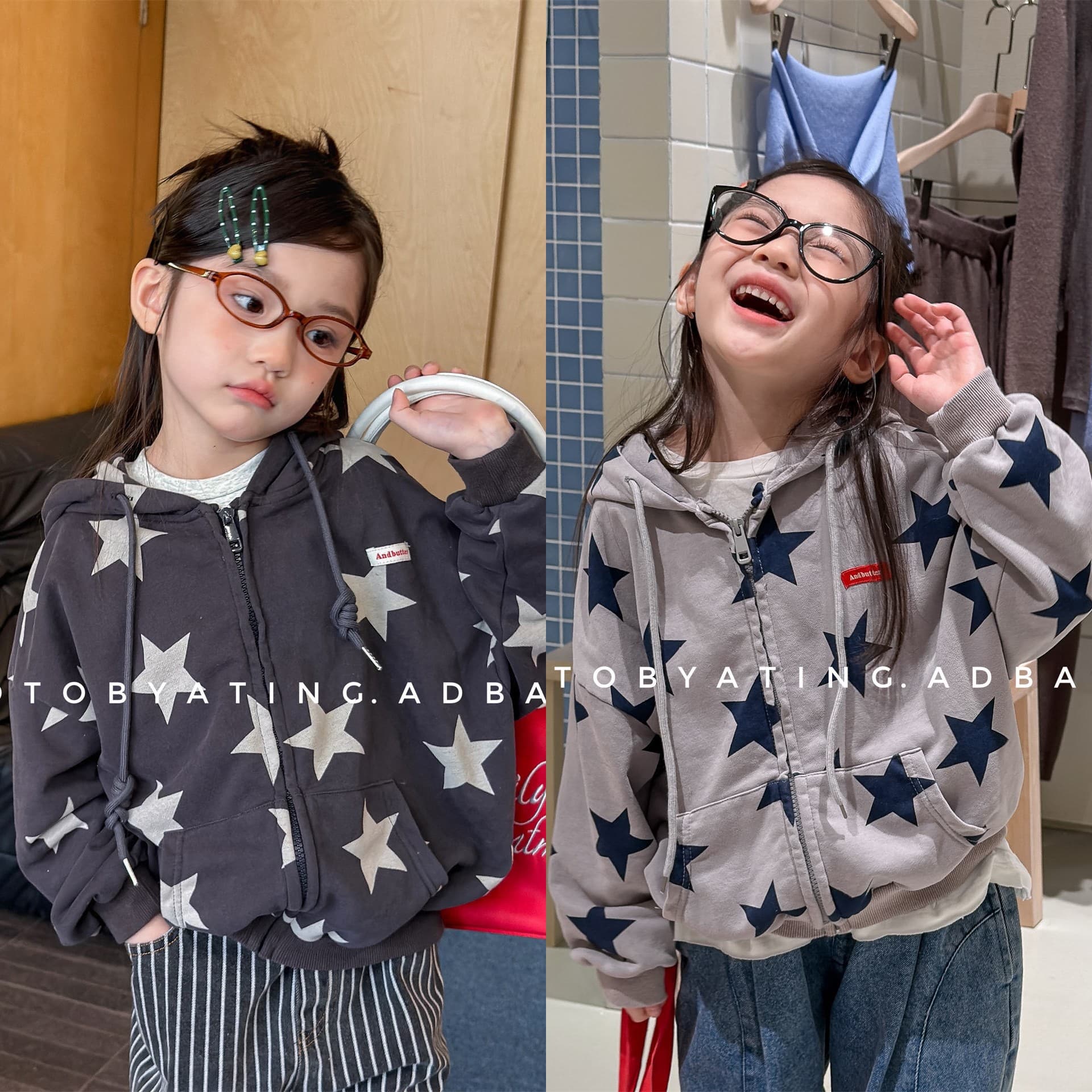 2026 Children's Spring New Arrival Korean Style Hoodie Jacket for Girls and Boys Cardigan Top 7083