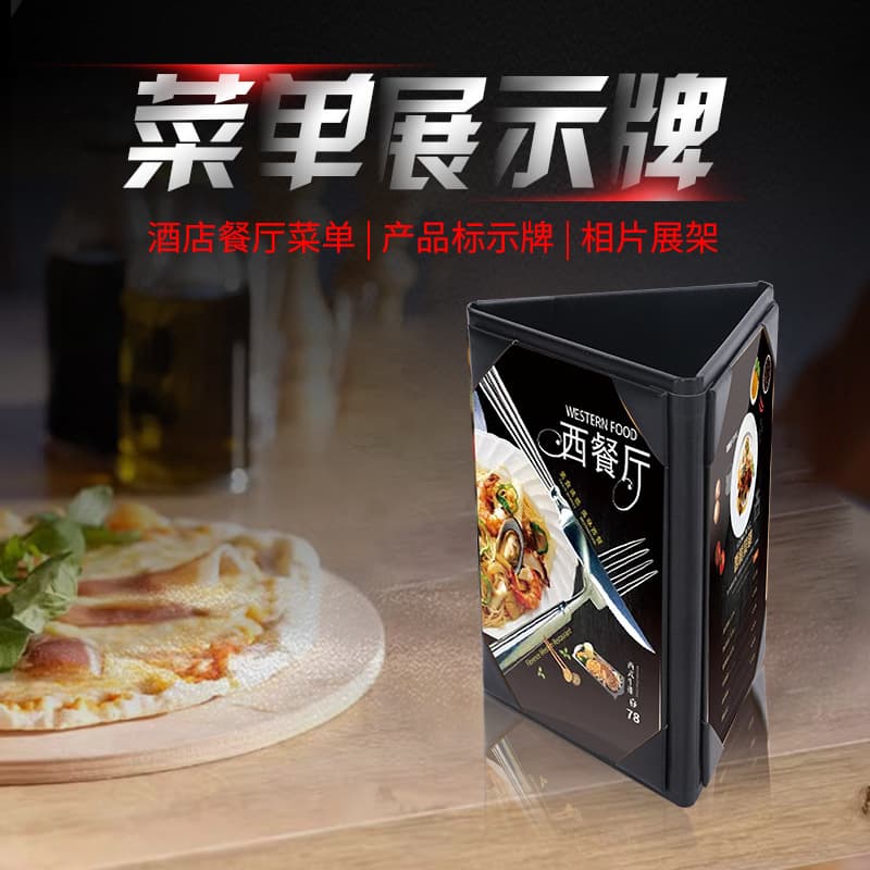 Leather menu insert-style price list, imitation leather corner-insert product ordering book for cross-border supply
