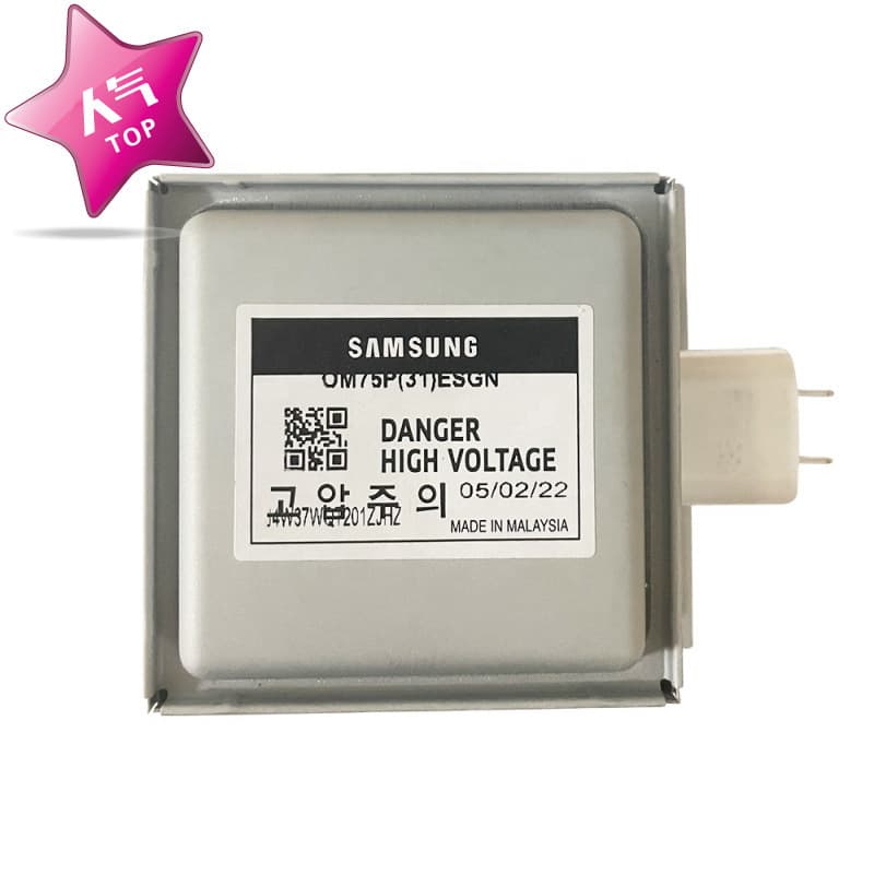 New Air Cooled Microwave Oven Part OM75P(31)ESGN Magnetron Fully Inspected