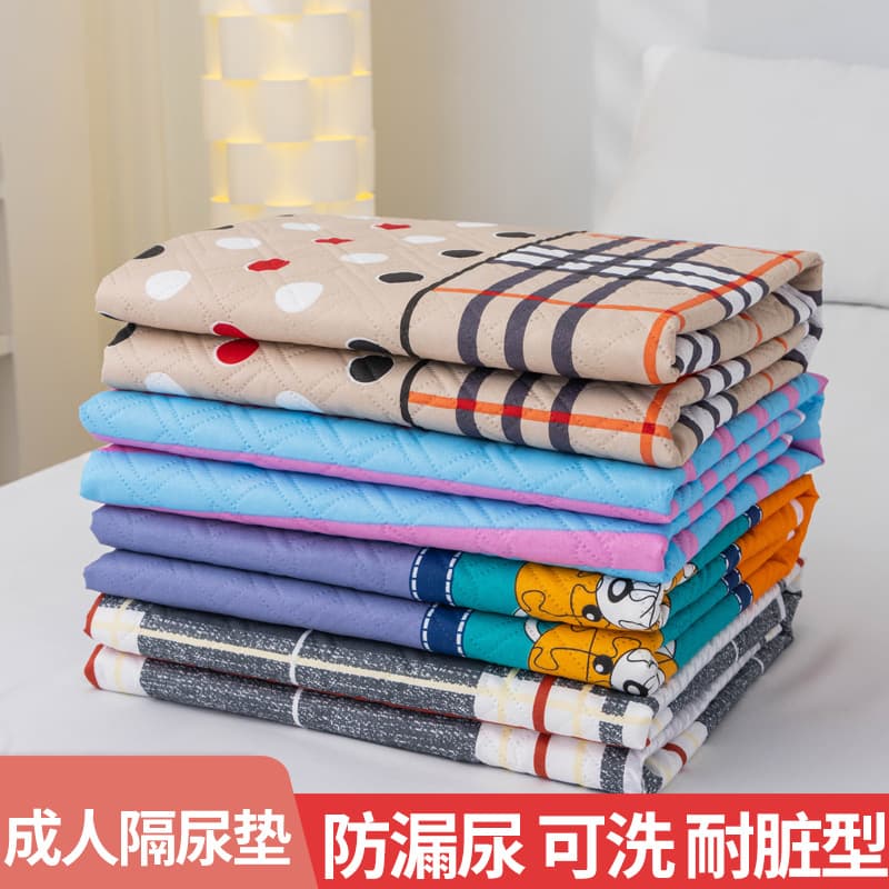 Wushida Breathable Waterproof Urine Mat for Elderly And Adults Machine Washable Disposable Mat Bedding Polyester Fiber Mat